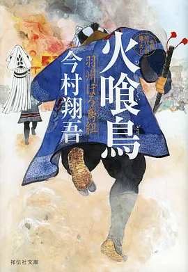 短剧我的姐姐是大佬剧照