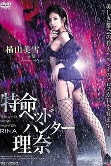 综艺我们的客栈现场